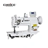 industrial sewing machine